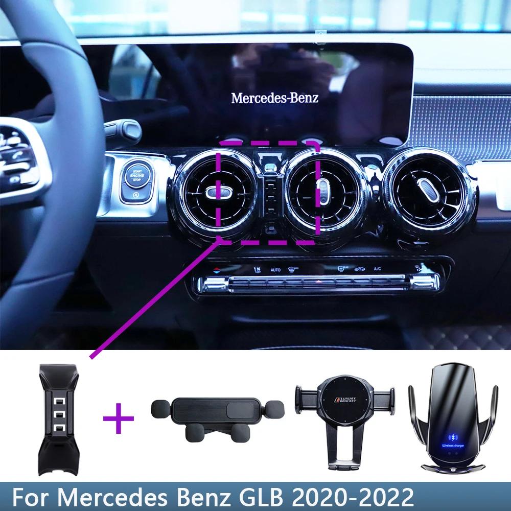  ޴ ġ, ޸  GLB X247 2020 2021-2024  귡Ŷ ĵ,  ߷ , ڵ ׸ ׼